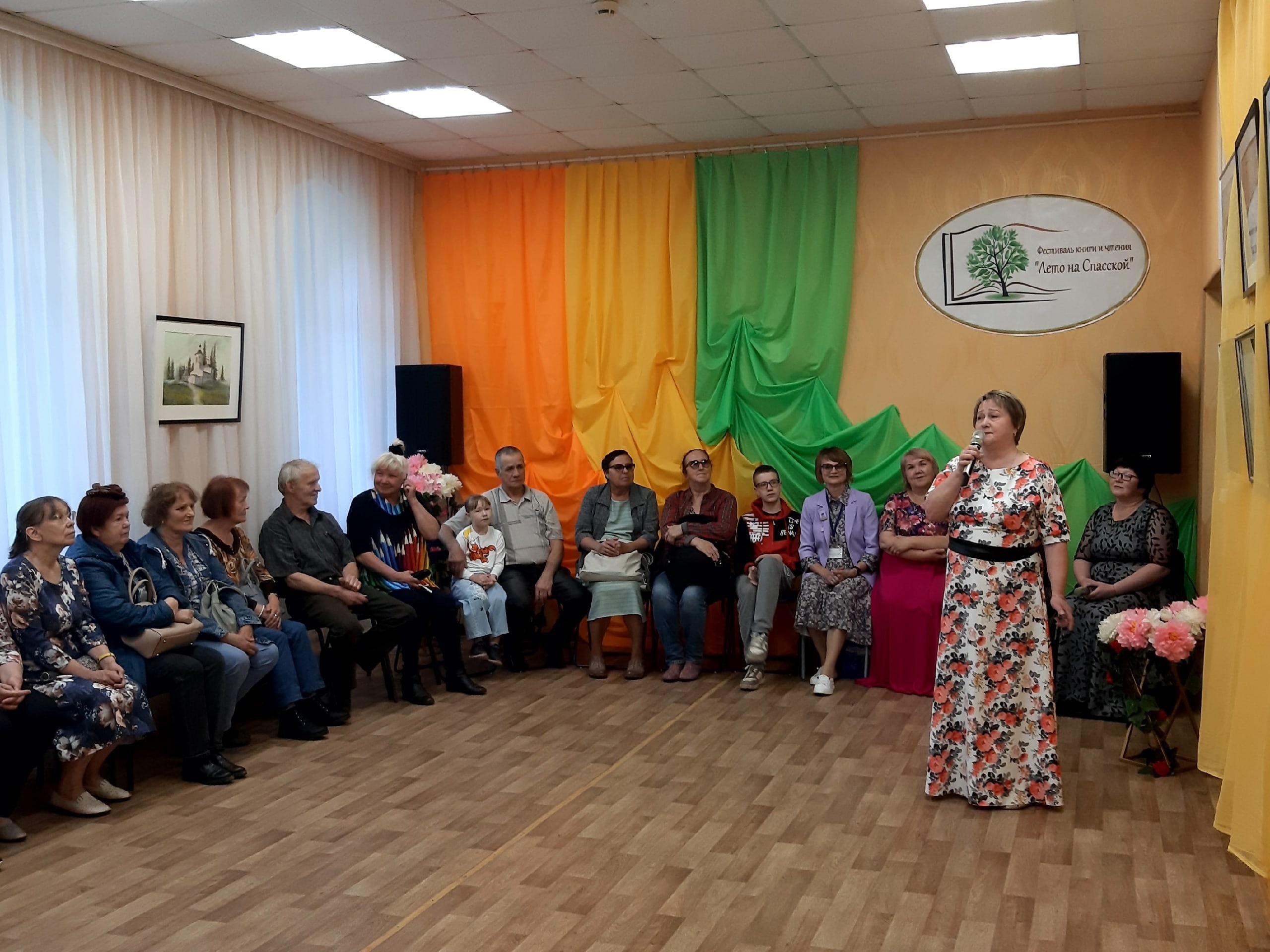 Лето на Спасской 2023